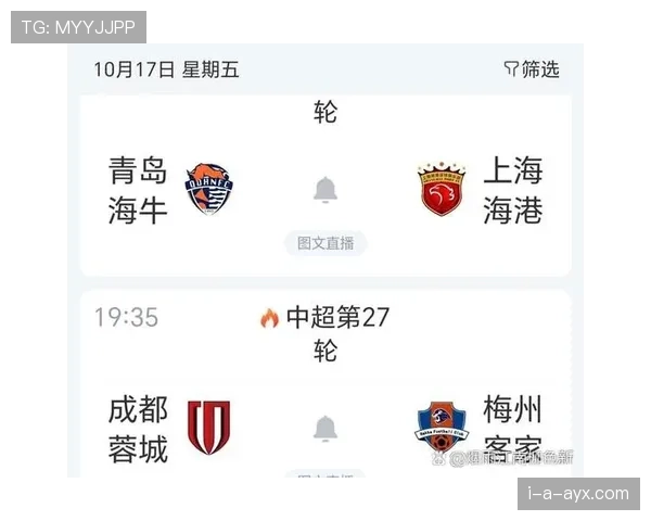 2024年世界杯预选赛欧洲赛区竞争白热化 多支球队状态回升出线形势扑朔迷离