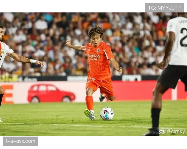 久保建英防守表现突出，未来MVP热门候选备受期待