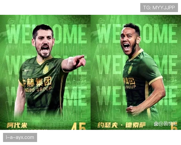 中超最佳外援评选揭晓，群雄逐鹿竞争白热化