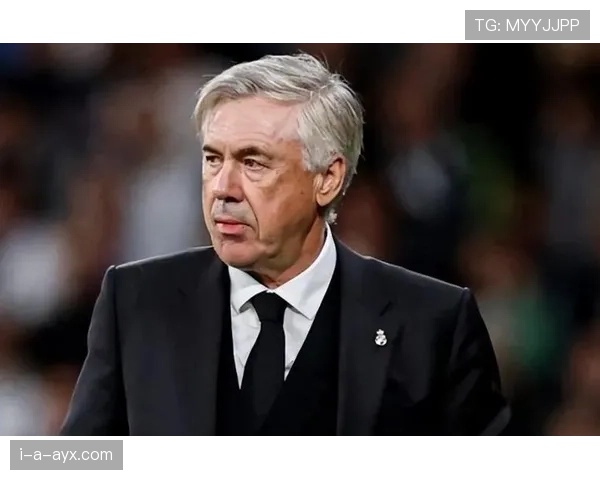 安切洛蒂重返西甲，皇马状态回暖剑指新辉煌