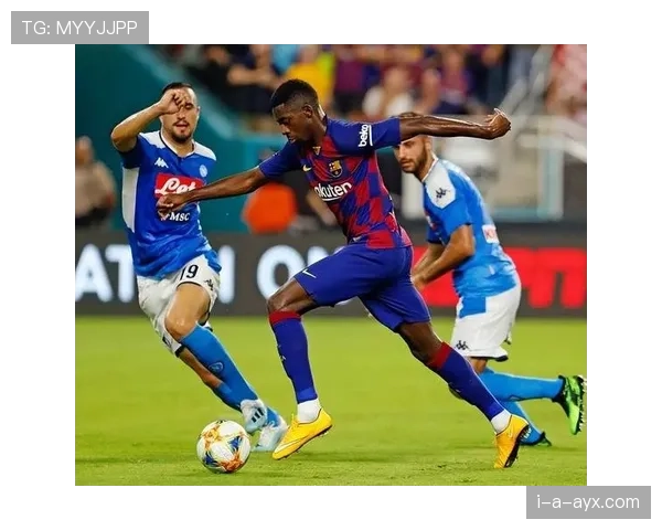 登贝莱与贝尔：边路速度冲击及爆破效率对比分析