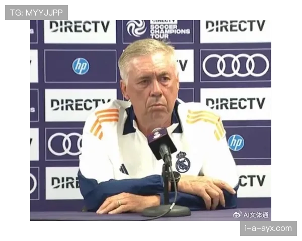 贝林厄姆关键战表现稳定性分析