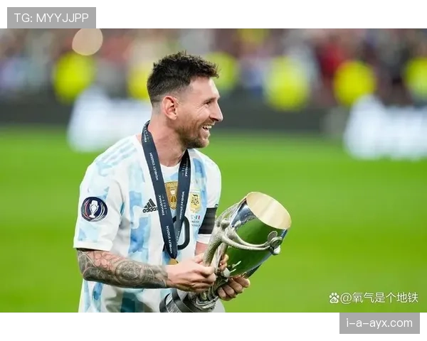 亚马尔上限是否接近梅西的巅峰高度? 亚马尔上限是否接近梅西的巅峰高度?