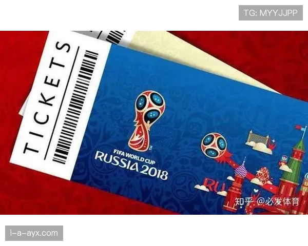 2026世界杯最新净胜球排序