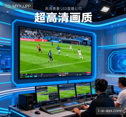 保持行业领先的原因